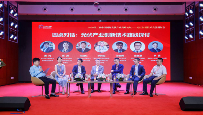 海博论坛·hibet(中国)官方网站