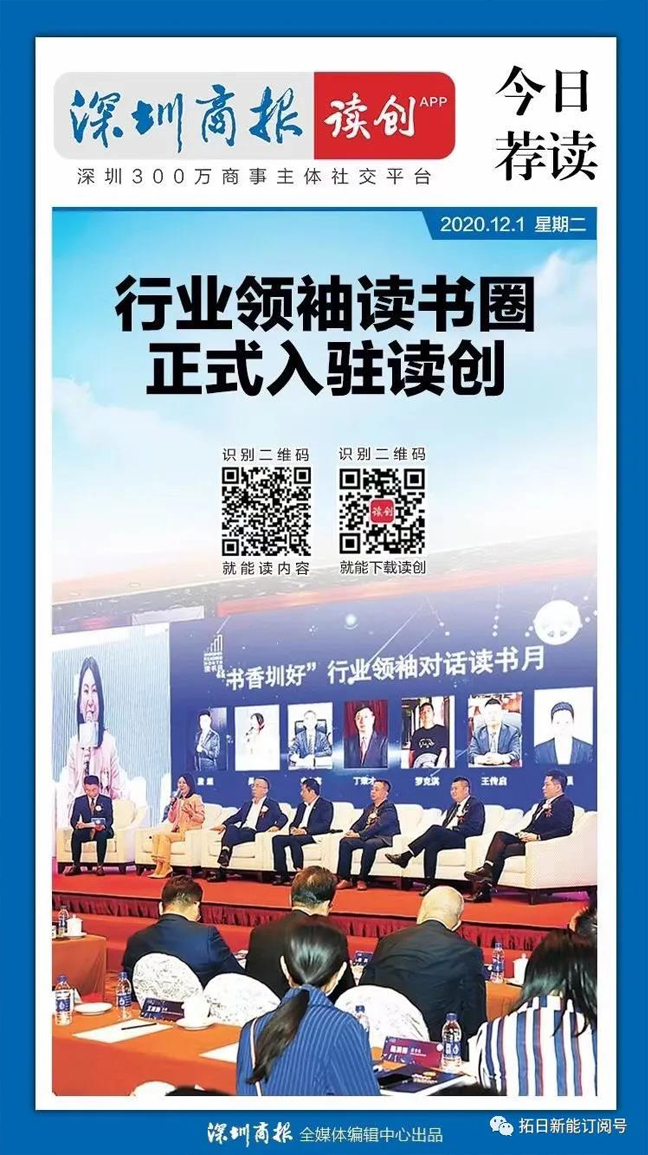 海博论坛·hibet(中国)官方网站