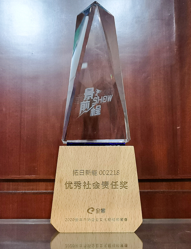 海博论坛·hibet(中国)官方网站