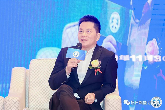 海博论坛·hibet(中国)官方网站