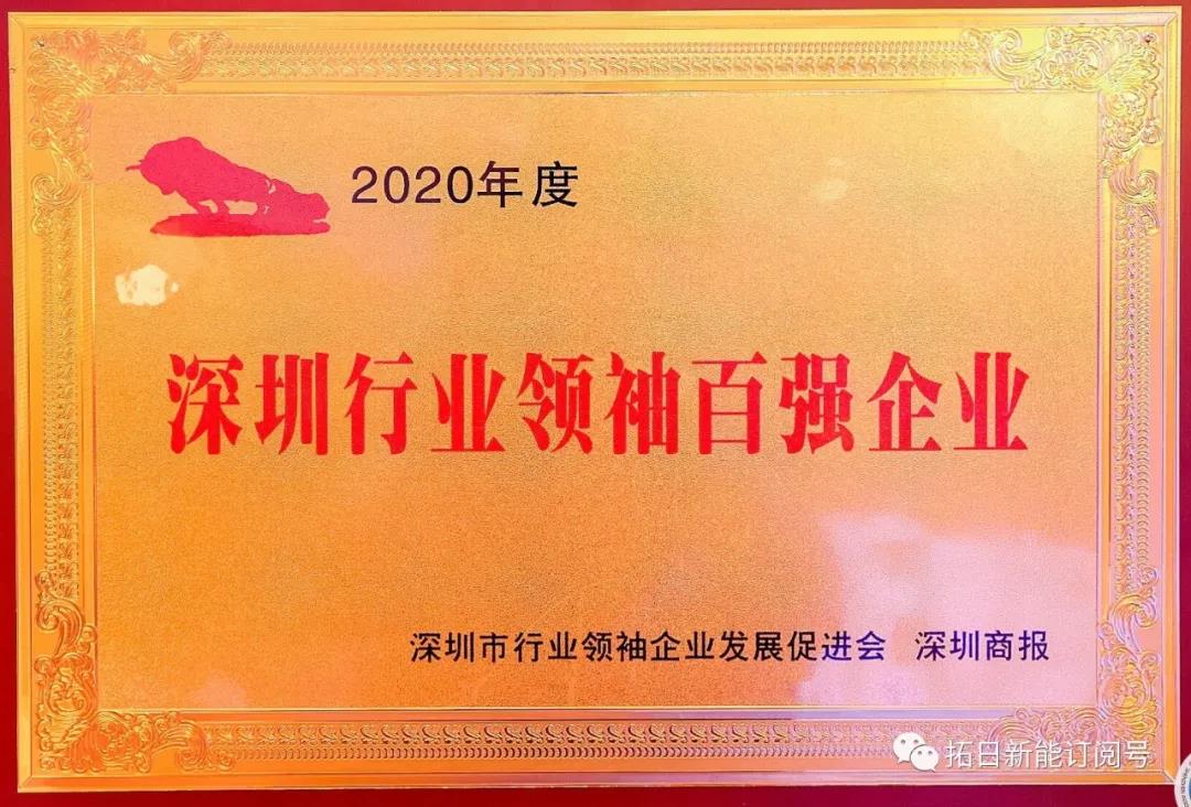 海博论坛·hibet(中国)官方网站