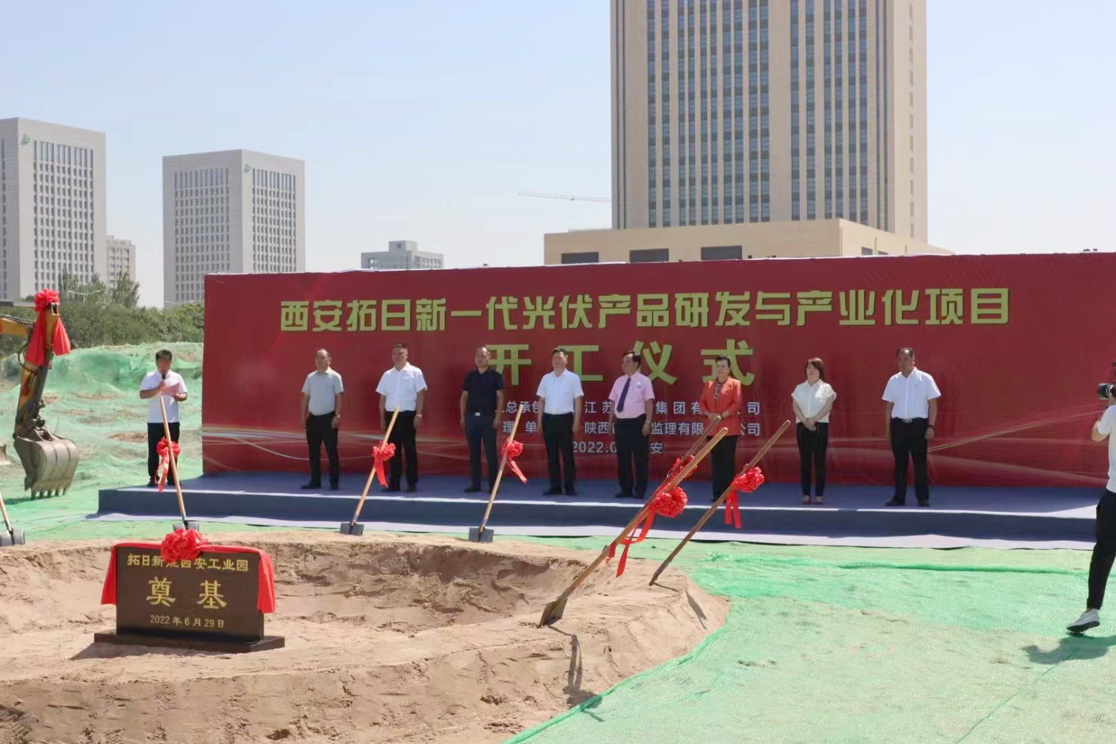 海博论坛·hibet(中国)官方网站