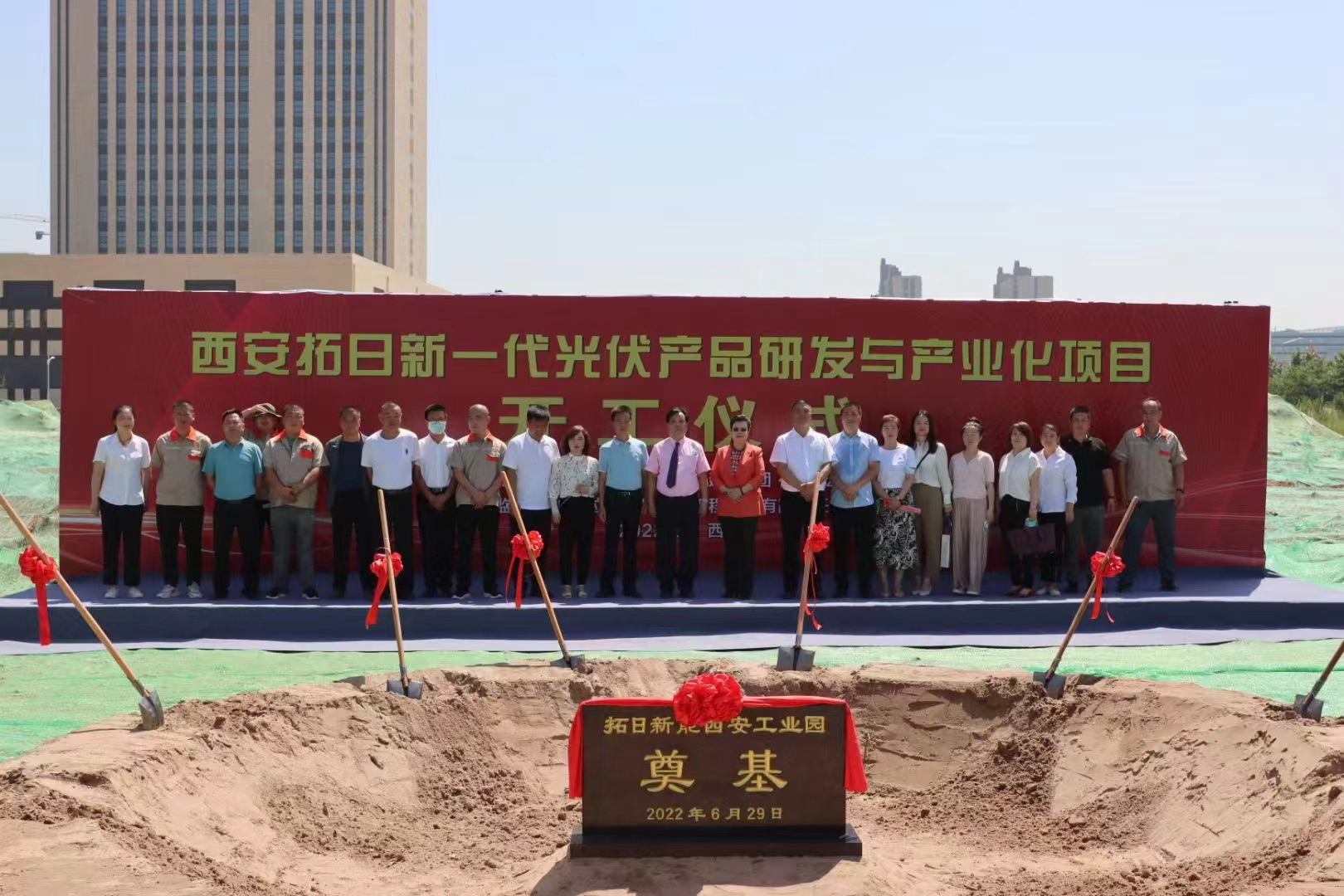 海博论坛·hibet(中国)官方网站